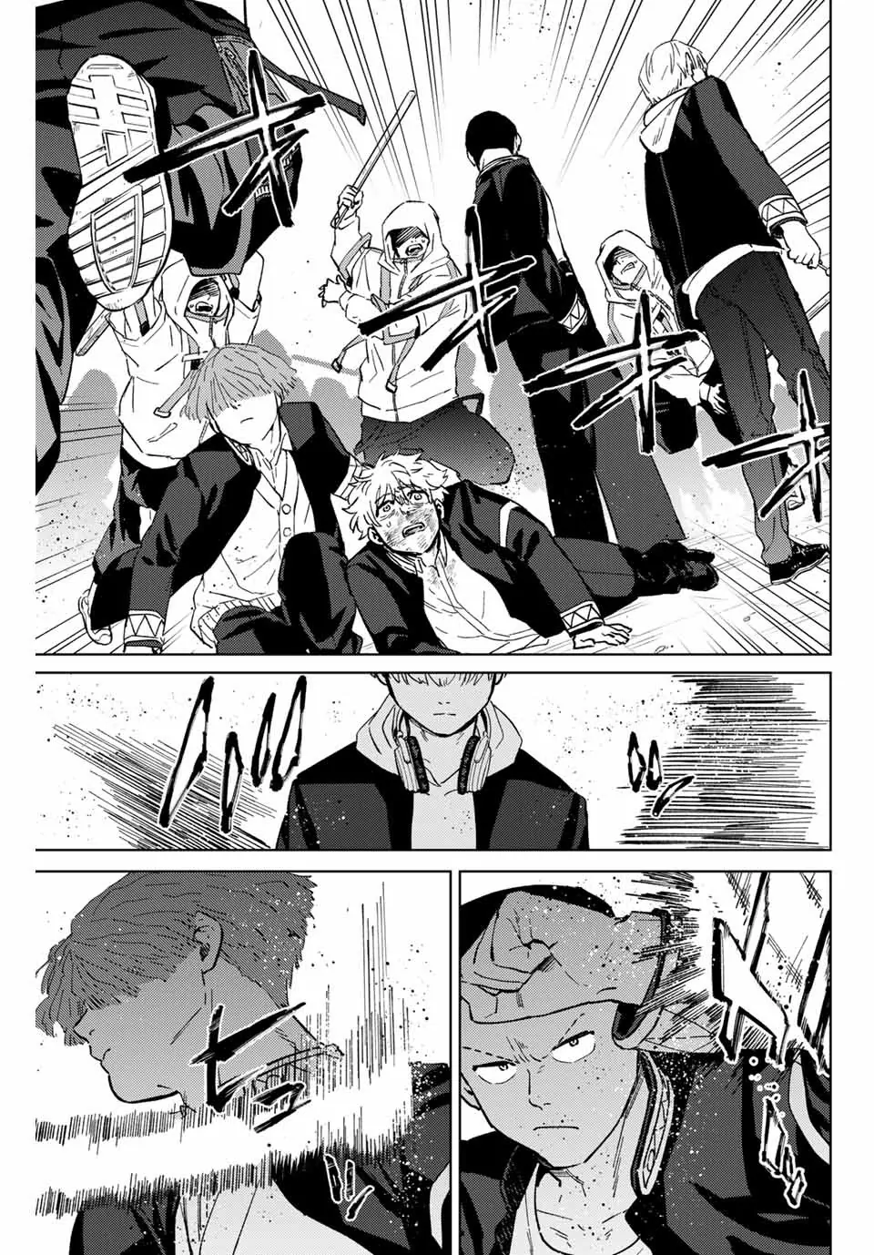 Wind Breaker (Nii Satoru) Chapter 45 - 15