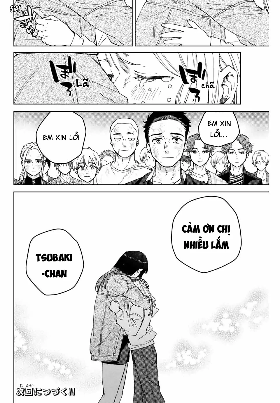 Wind Breaker (Nii Satoru) Chapter 83 - 24