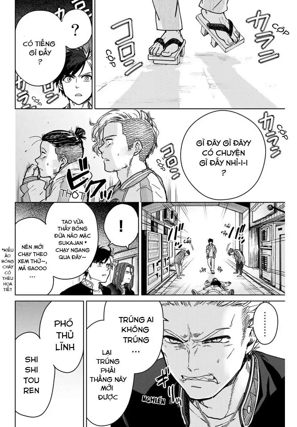 Wind Breaker (Nii Satoru) Chapter 6 - 4