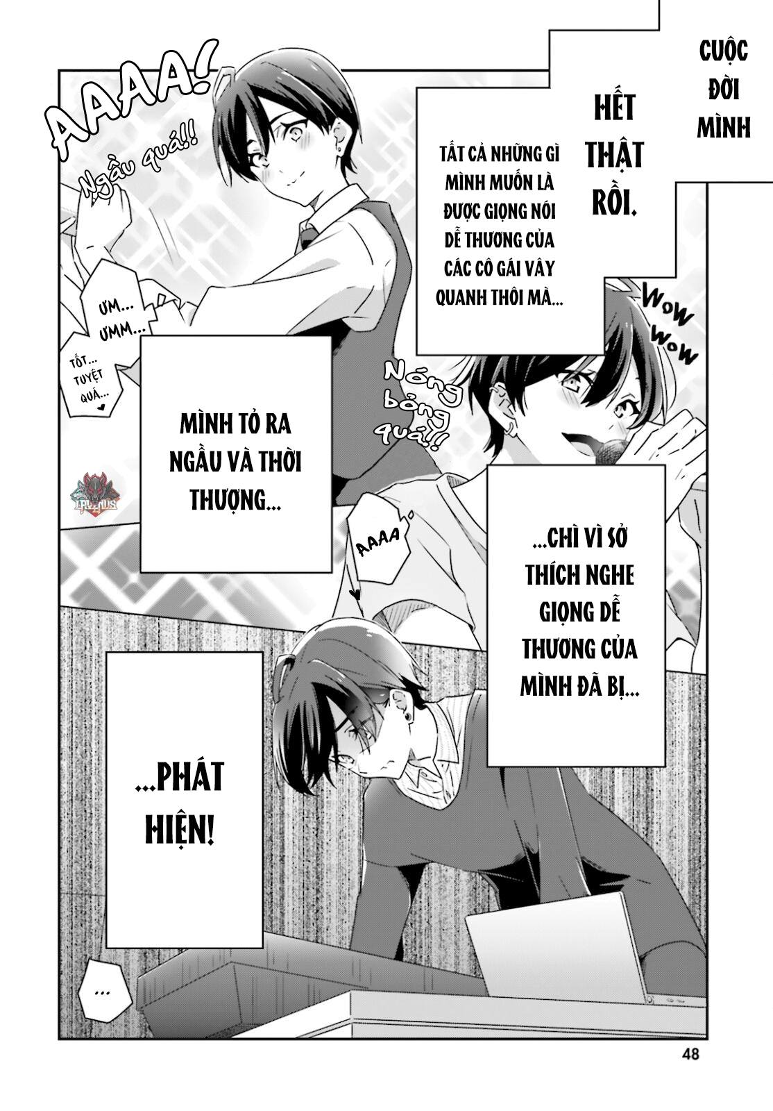 I Don't Know Which Is Love Chapter 4 - 10