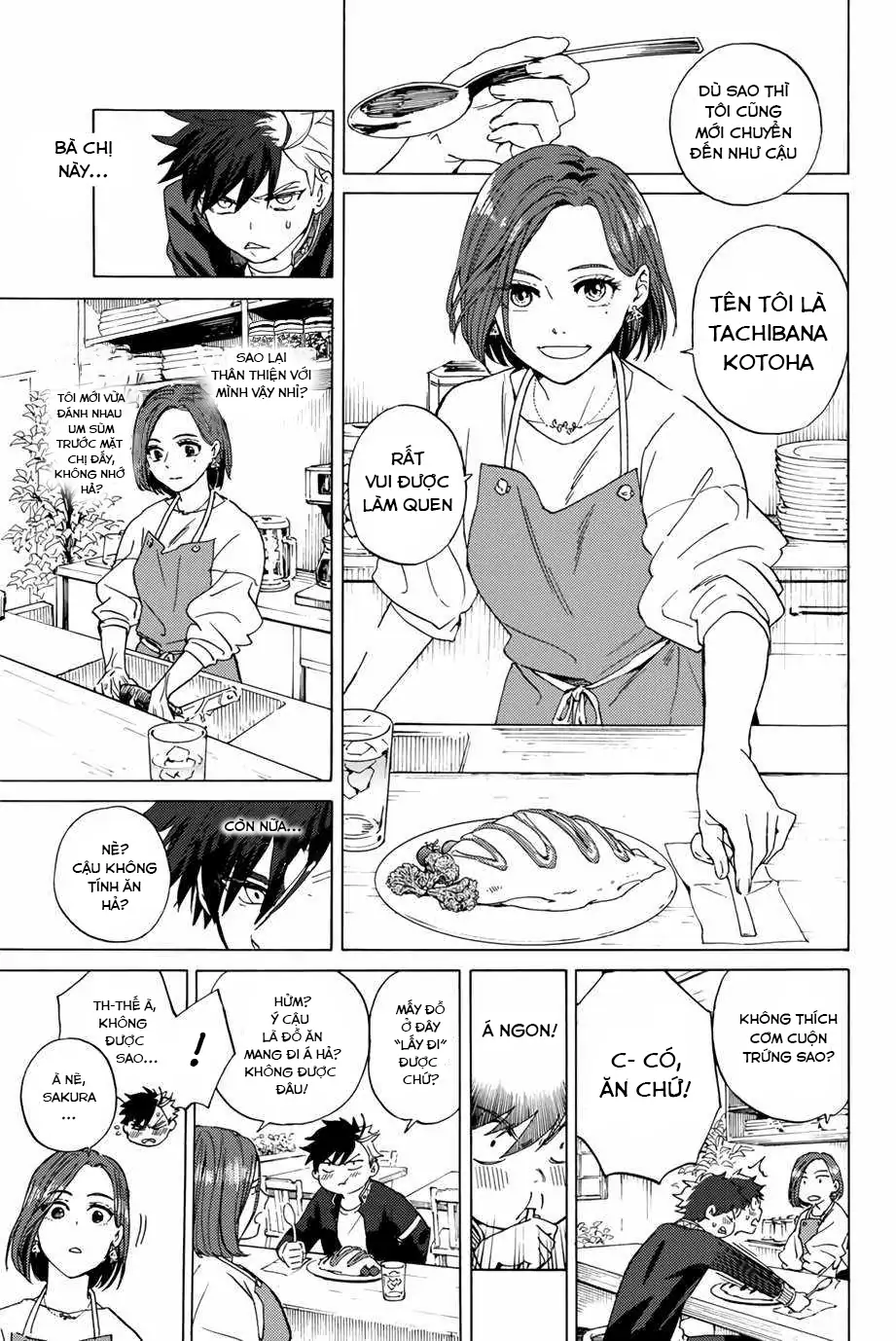 Wind Breaker (Nii Satoru) Chapter 1 - 10
