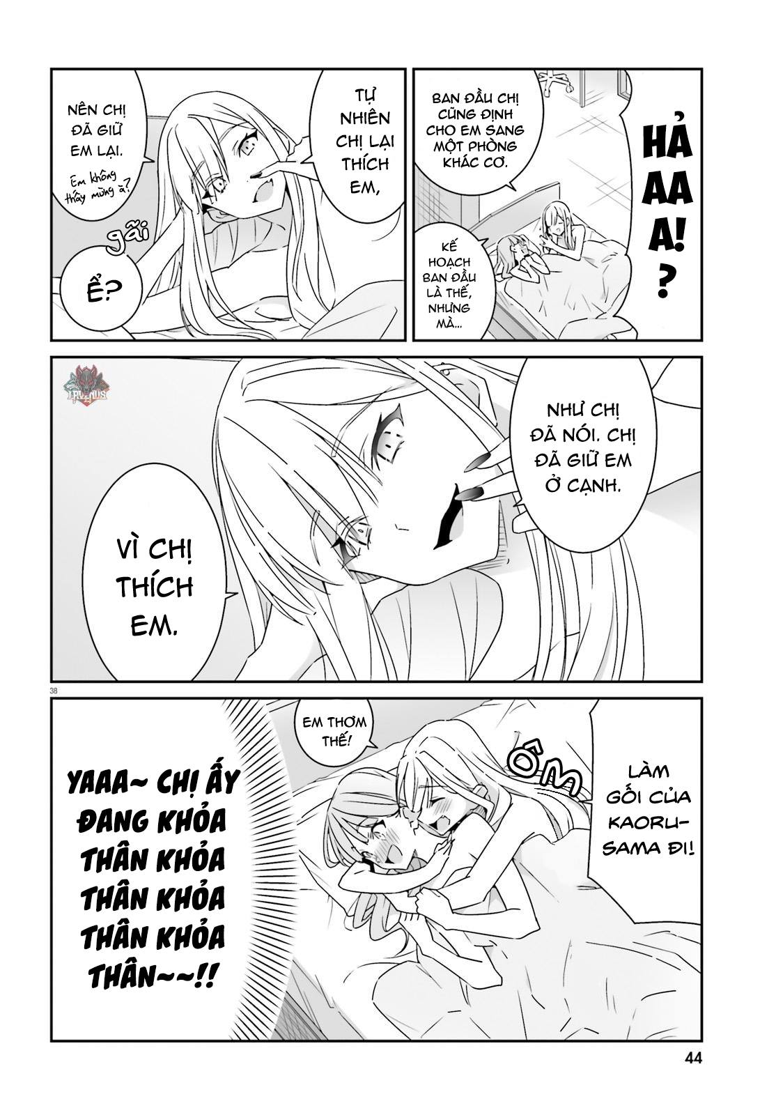 I Don't Know Which Is Love Chapter 1 - 39