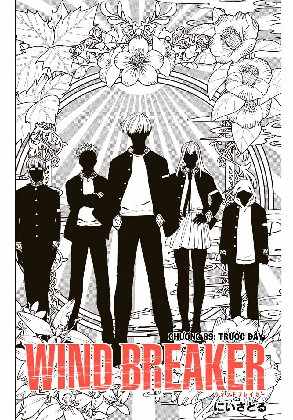 Wind Breaker (Nii Satoru) Chapter 89 - 2