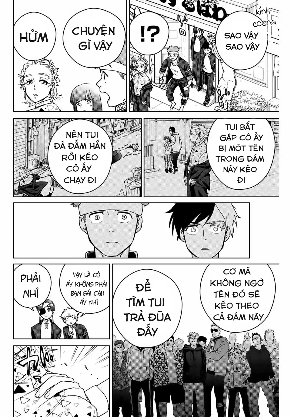 Wind Breaker (Nii Satoru) Chapter 32 - 14