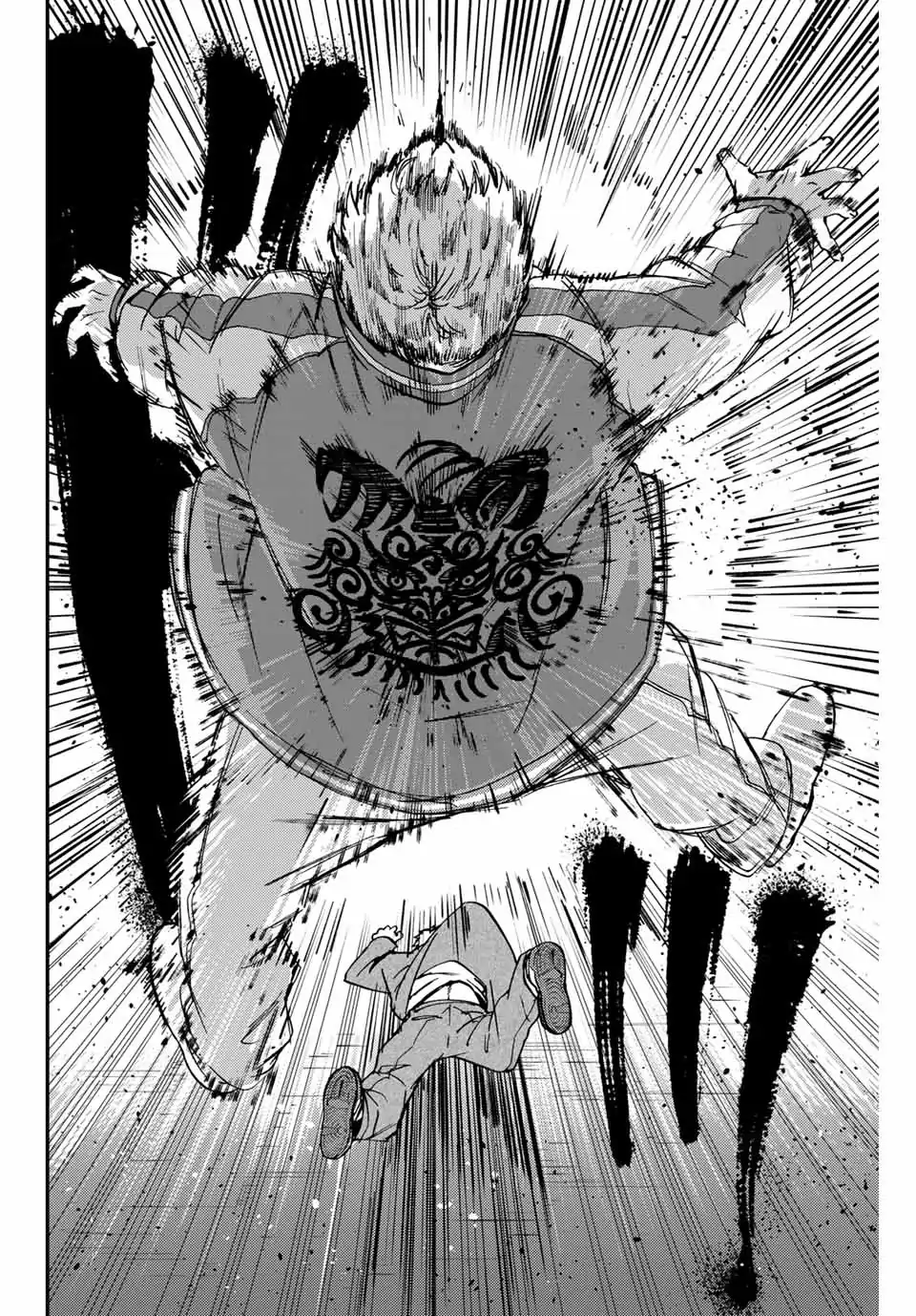 Wind Breaker (Nii Satoru) Chapter 5 - 22