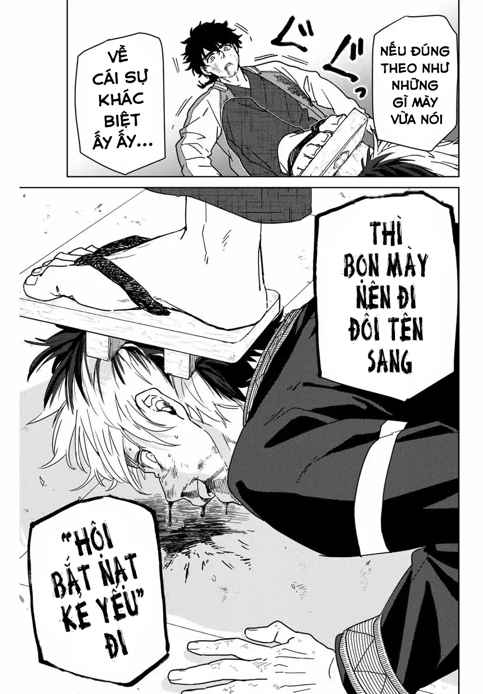 Wind Breaker (Nii Satoru) Chapter 18 - 11