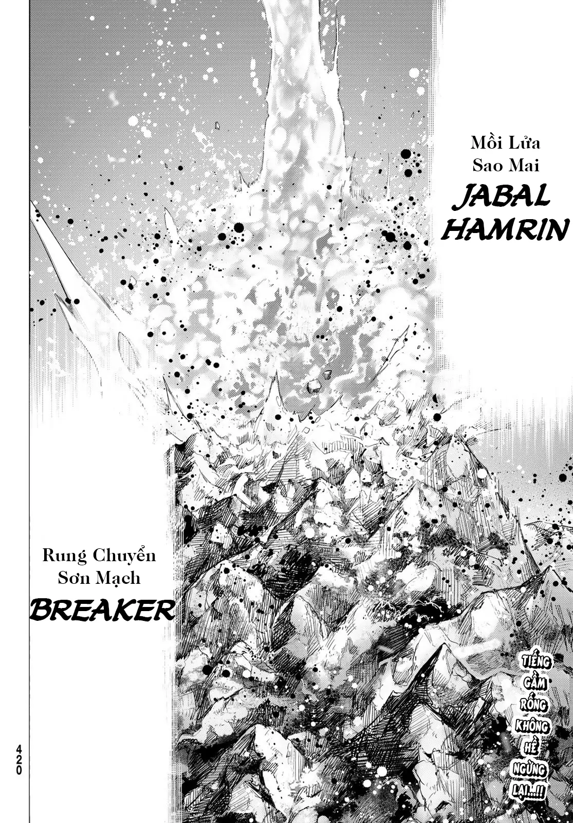 Fate/Grand Order - Turas Realta - Trang 38