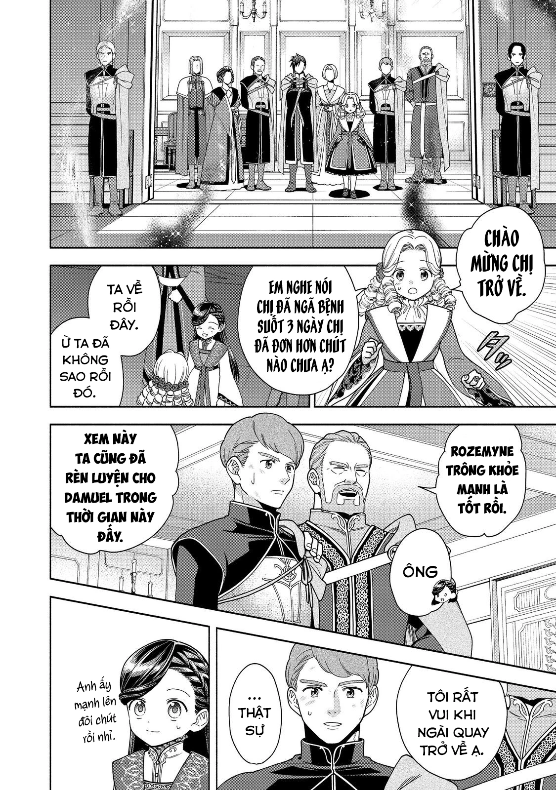 Honzuki no Gekokujou: Dai 4-bu Kizoku-in no toshokan o sukutai! Chapter 37 - 14