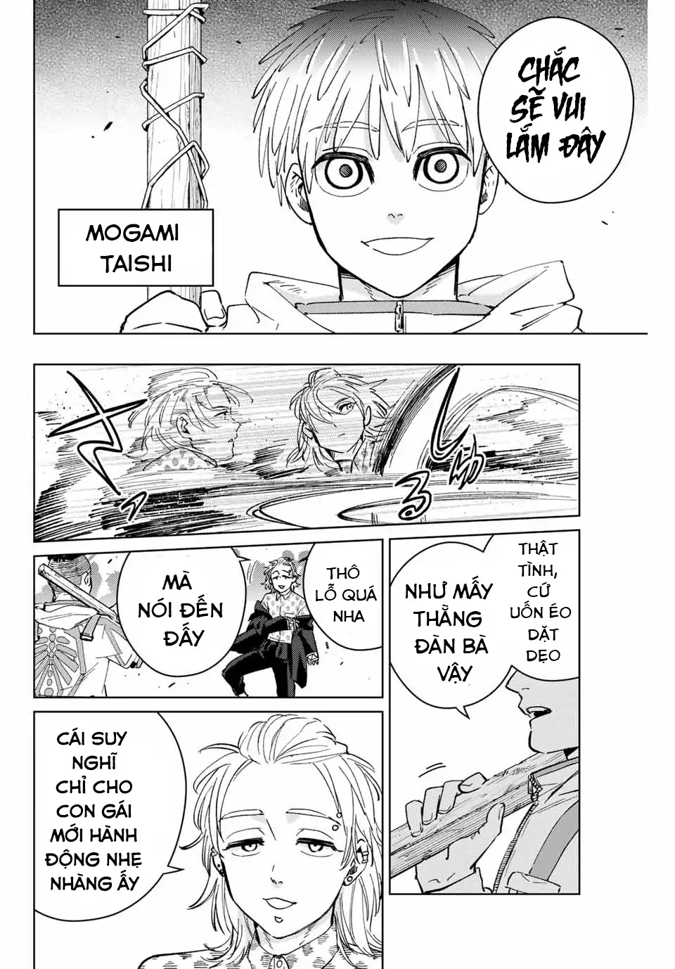 Wind Breaker (Nii Satoru) Chapter 44 - 4