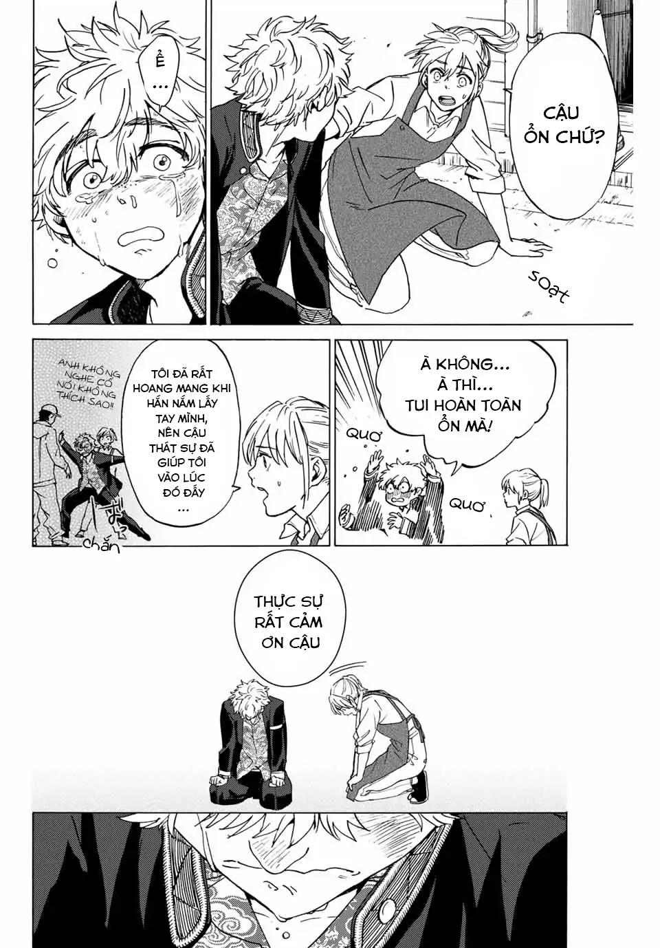 Wind Breaker (Nii Satoru) Chapter 2 - 40