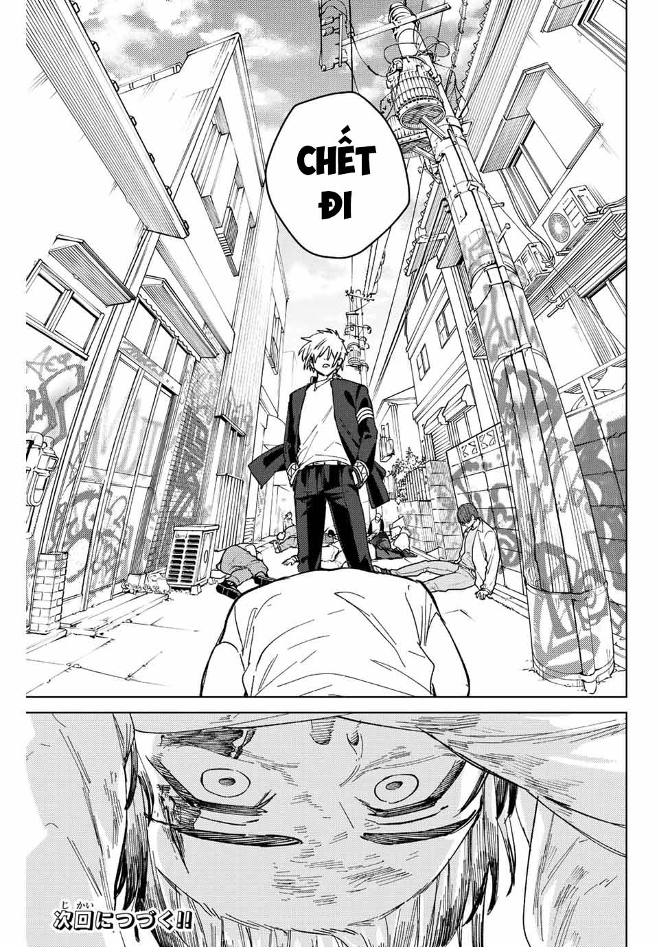 Wind Breaker (Nii Satoru) Chapter 93 - 25