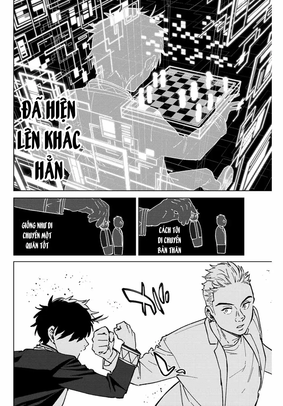 Wind Breaker (Nii Satoru) Chapter 109 - 6