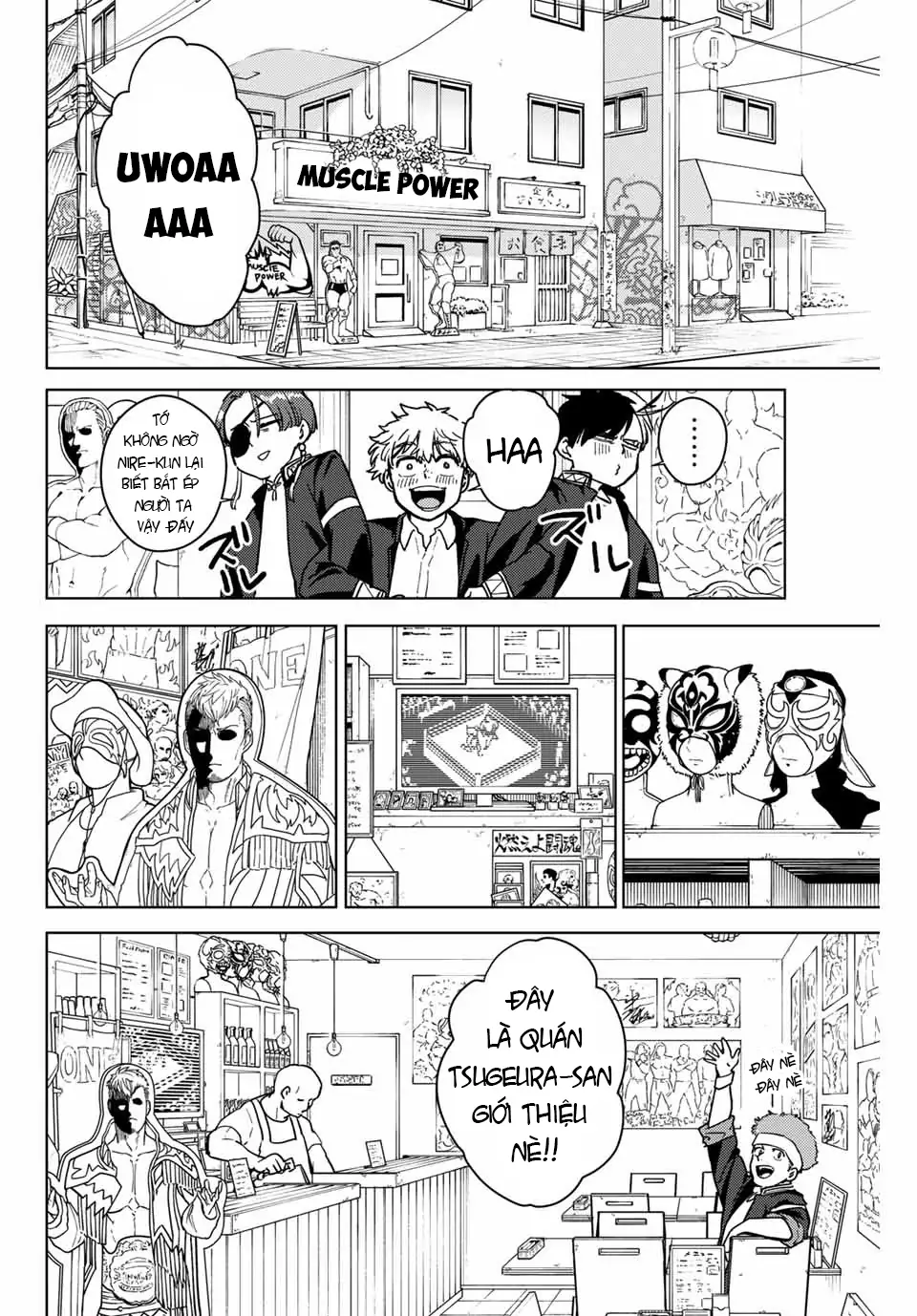 Wind Breaker (Nii Satoru) Chapter 31 - 16