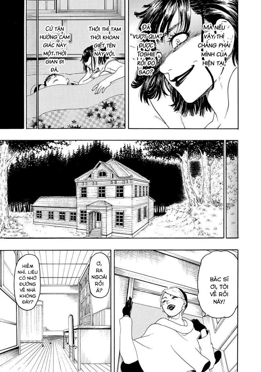 Vì Hận Tái Sinh ~Người Phụ Nữ Vì Phục Thù Mà Từ Bỏ Gương Mặt Của Mình~ Chapter 39 - 12