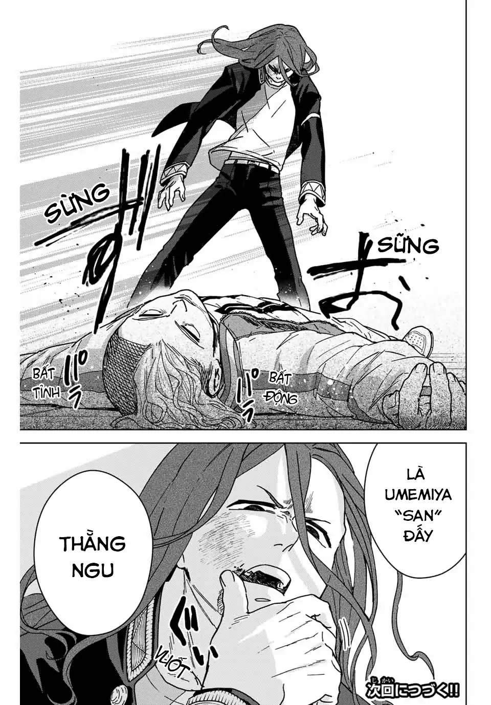 Wind Breaker (Nii Satoru) Chapter 10 - 23
