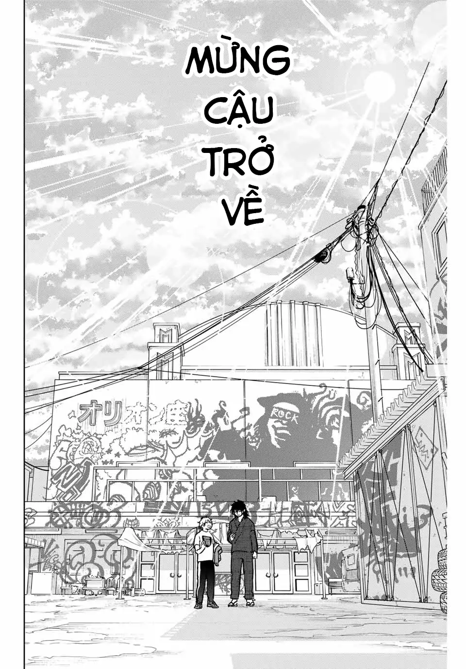 Wind Breaker (Nii Satoru) Chapter 29 - 10
