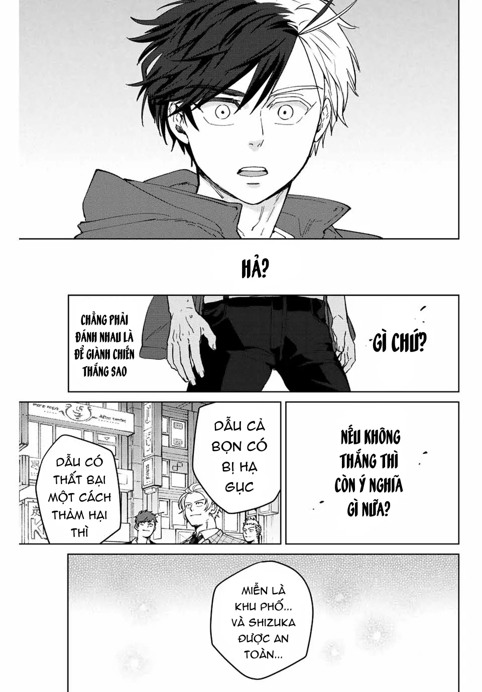 Wind Breaker (Nii Satoru) Chapter 74 - 13