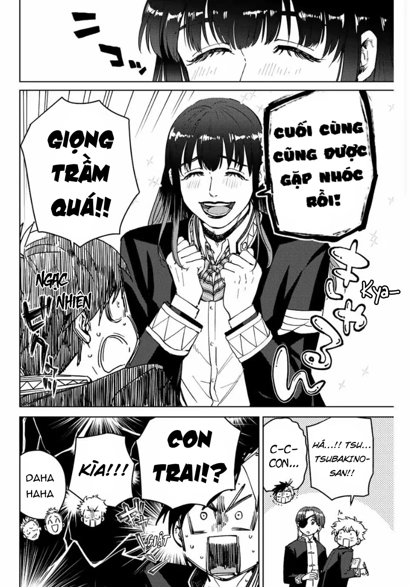 Wind Breaker (Nii Satoru) Chapter 62 - 6