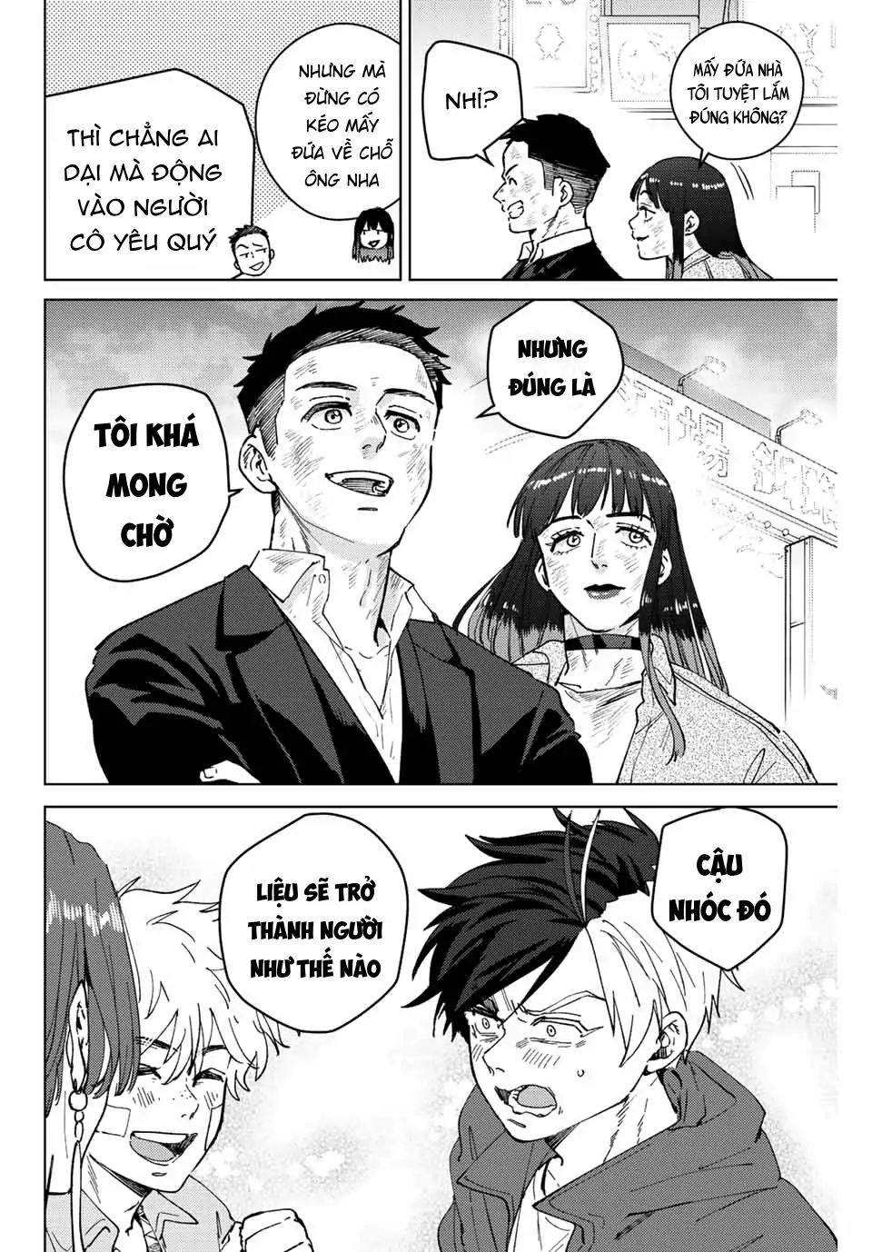 Wind Breaker (Nii Satoru) Chapter 84 - 12