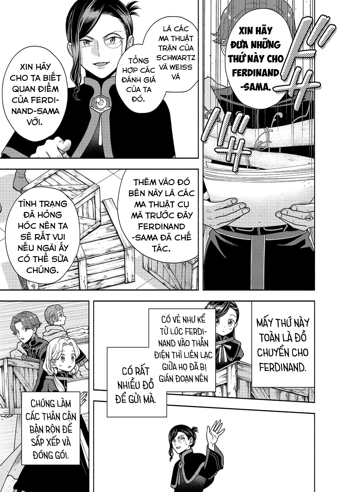Honzuki no Gekokujou: Dai 4-bu Kizoku-in no toshokan o sukutai! Chapter 37 - 9