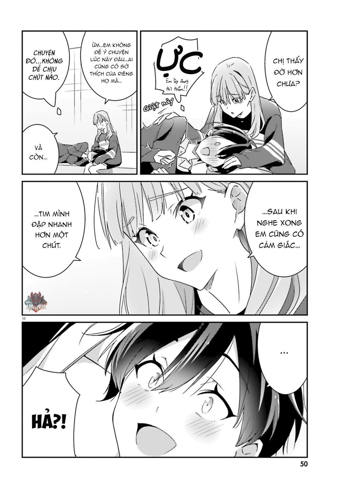 I Don't Know Which Is Love Chapter 4 - 12