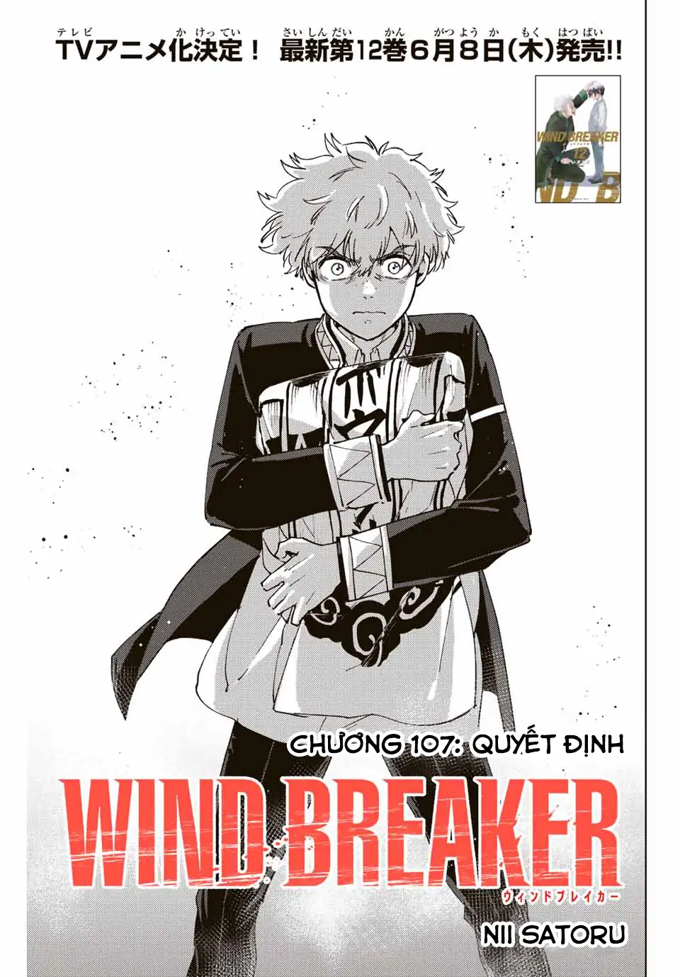 Wind Breaker (Nii Satoru) Chapter 107 - 3