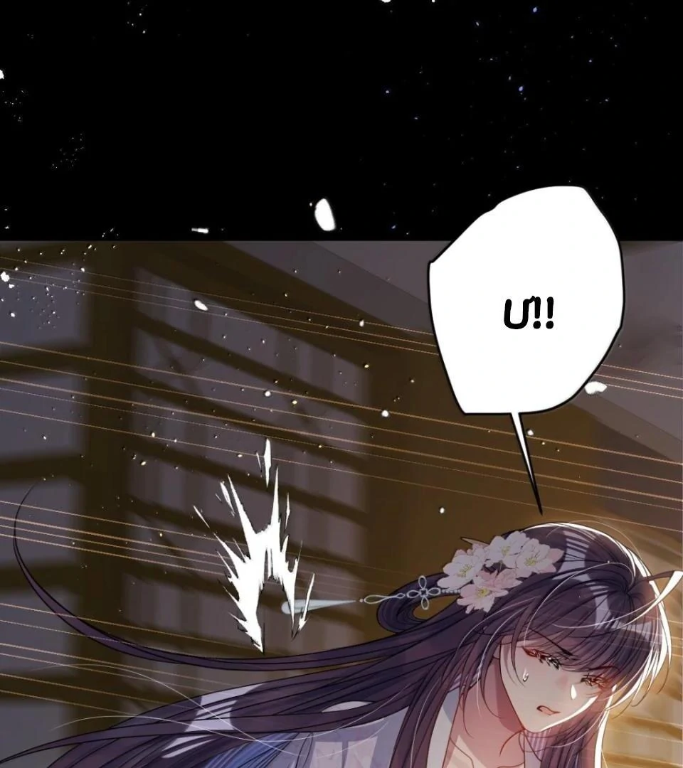 Nuông Chiều Mỹ Nhân Cuồng Nhiệt Chapter 63 - 39