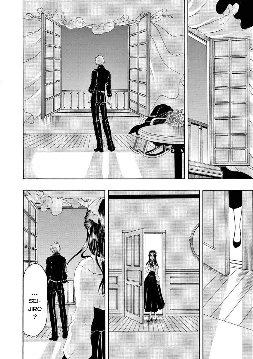 Vì Hận Tái Sinh ~Người Phụ Nữ Vì Phục Thù Mà Từ Bỏ Gương Mặt Của Mình~ Chapter 17 - 32