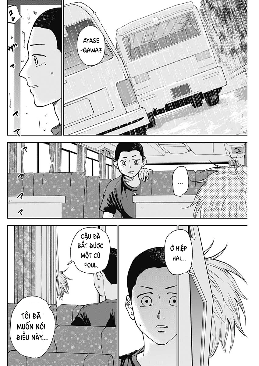 The Days of Diamond Chapter 15 - 3