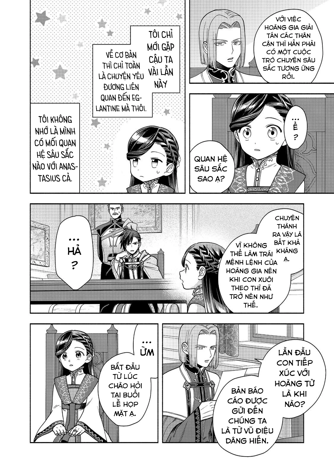 Honzuki no Gekokujou: Dai 4-bu Kizoku-in no toshokan o sukutai! Chapter 37 - 22