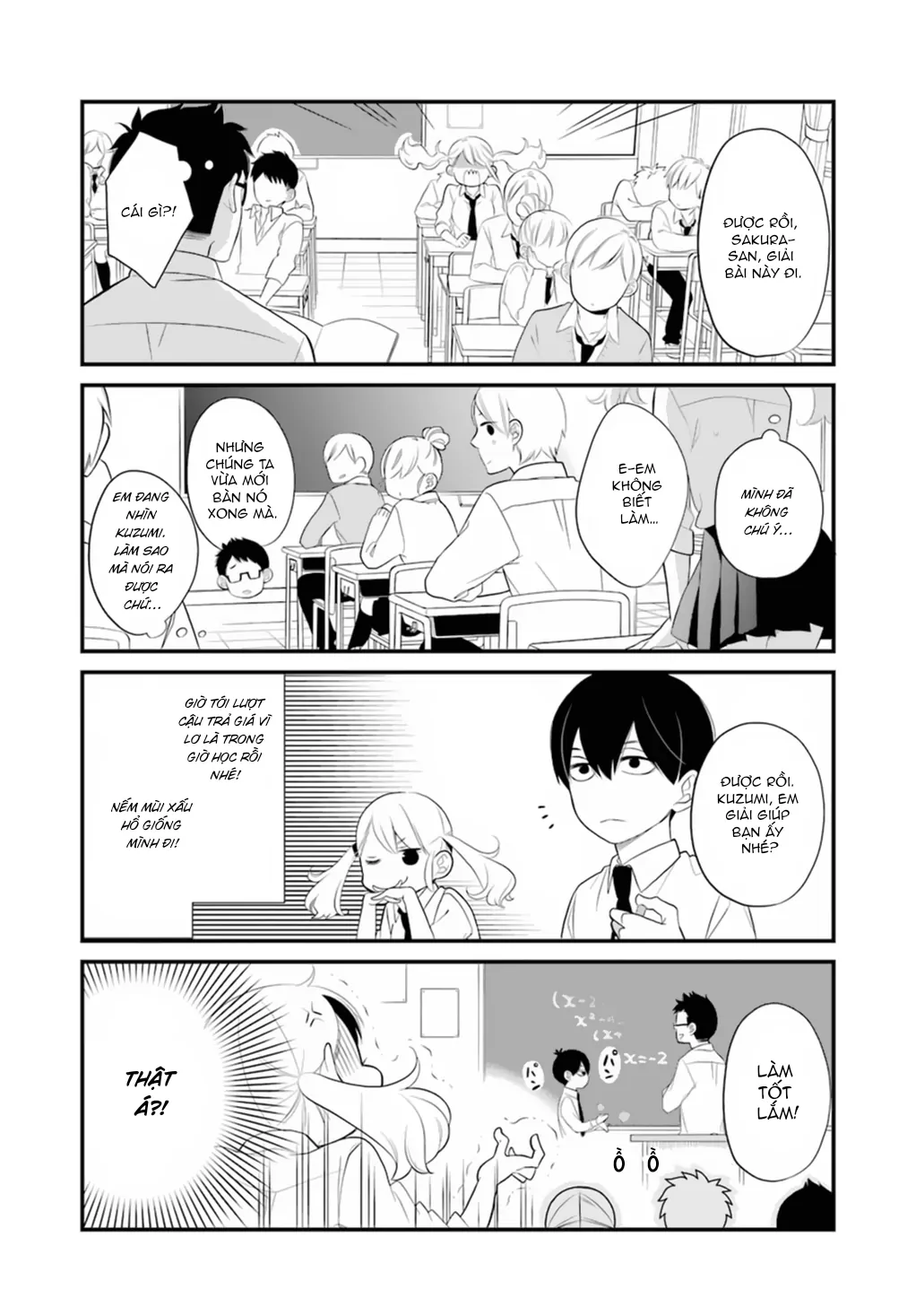 Kuzumi-Kun, Can't You Read The Room? Chapter 0.1 - 7