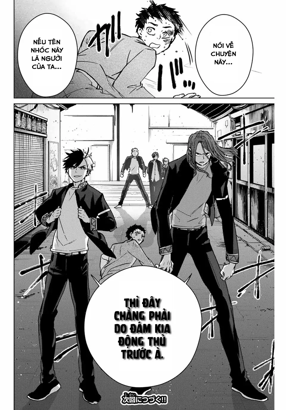 Wind Breaker (Nii Satoru) Chapter 5 - 24