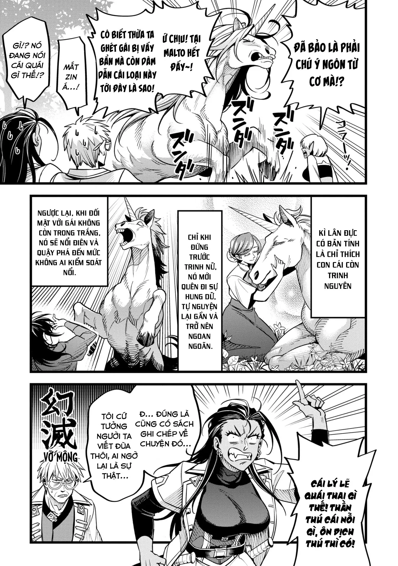 Hồ sơ bệnh án kỳ dị của bác sĩ pháp sư Rex Chapter 12 - 13