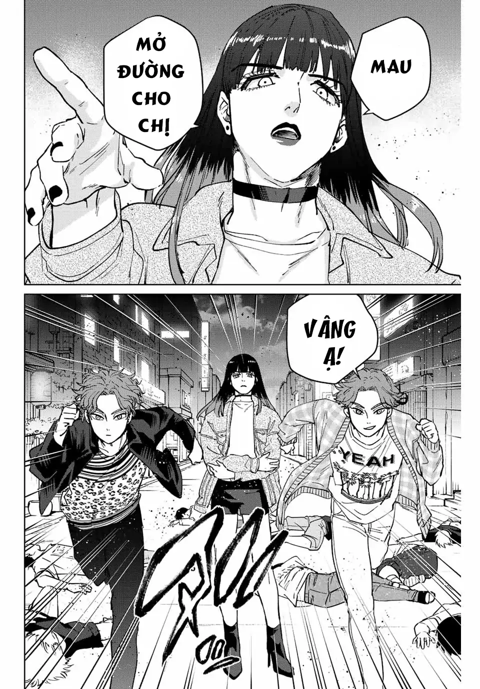 Wind Breaker (Nii Satoru) Chapter 77 - 14