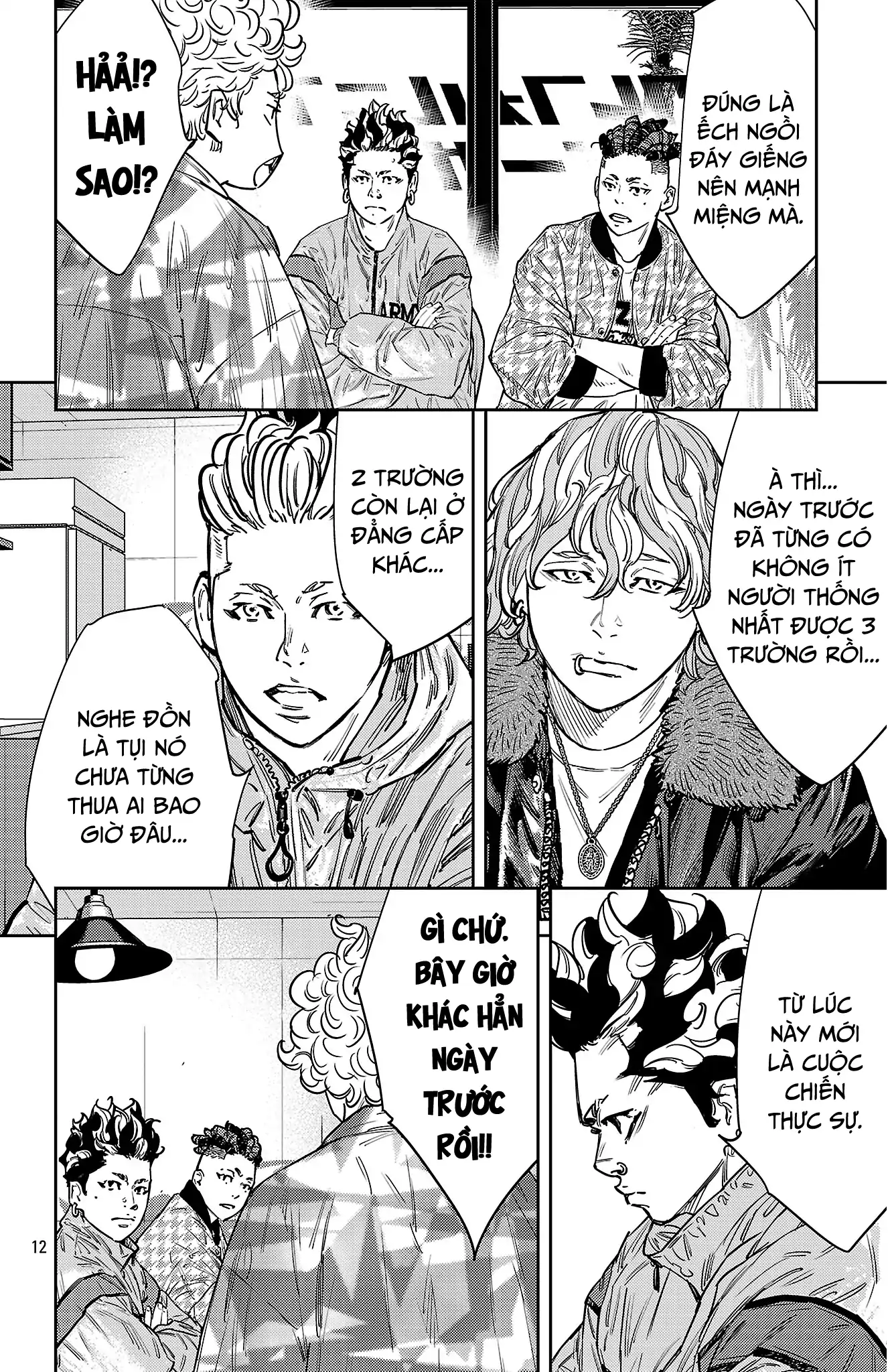 Nine Peaks Chapter 159 - 12