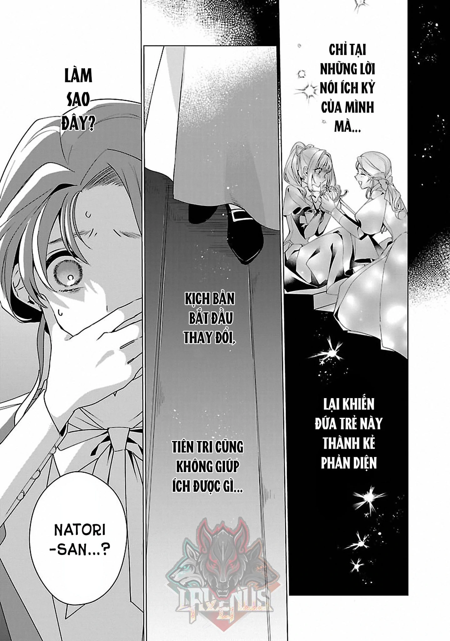 Nữ Nhân Viên Văn Phòng Muốn Phục Vụ Cho Nữ Phản Diện Chapter 15 - 17