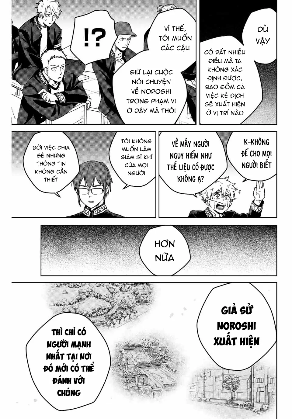 Wind Breaker (Nii Satoru) Chapter 105 - 7