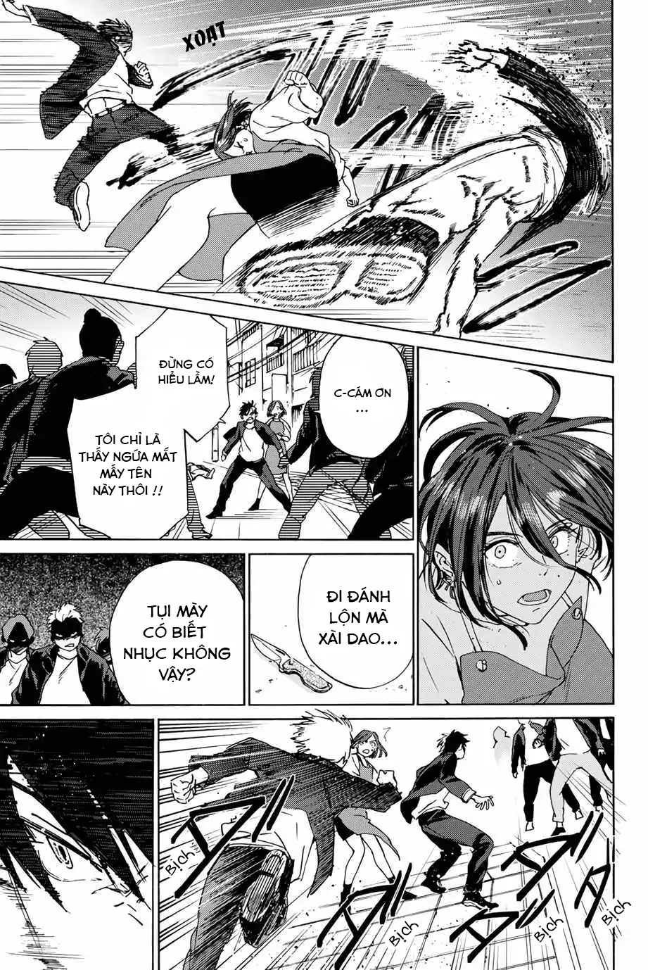 Wind Breaker (Nii Satoru) Chapter 1 - 32
