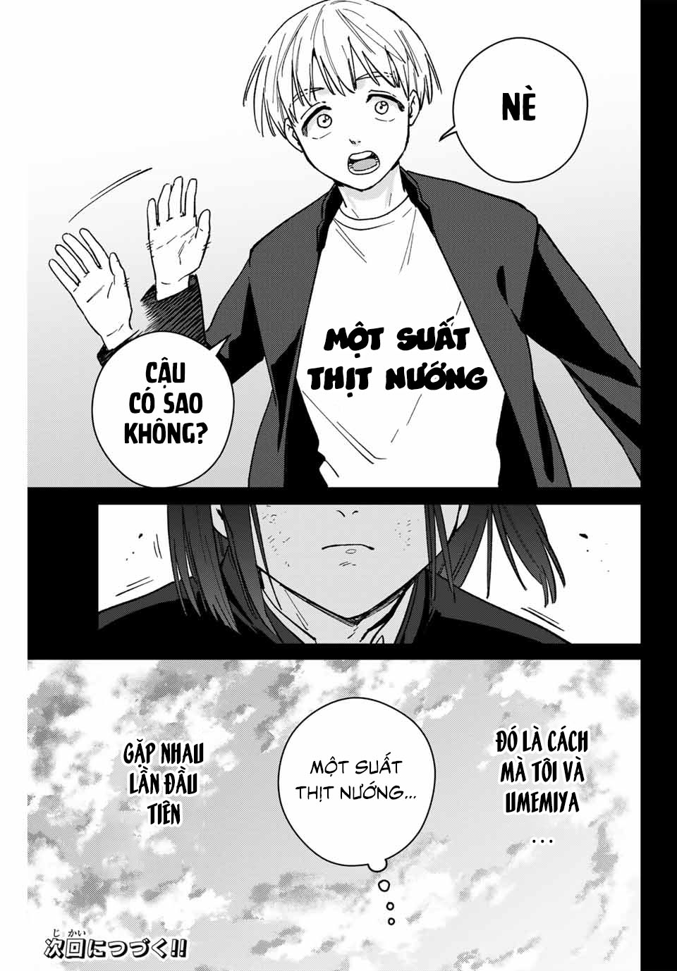 Wind Breaker (Nii Satoru) Chapter 120 - 21