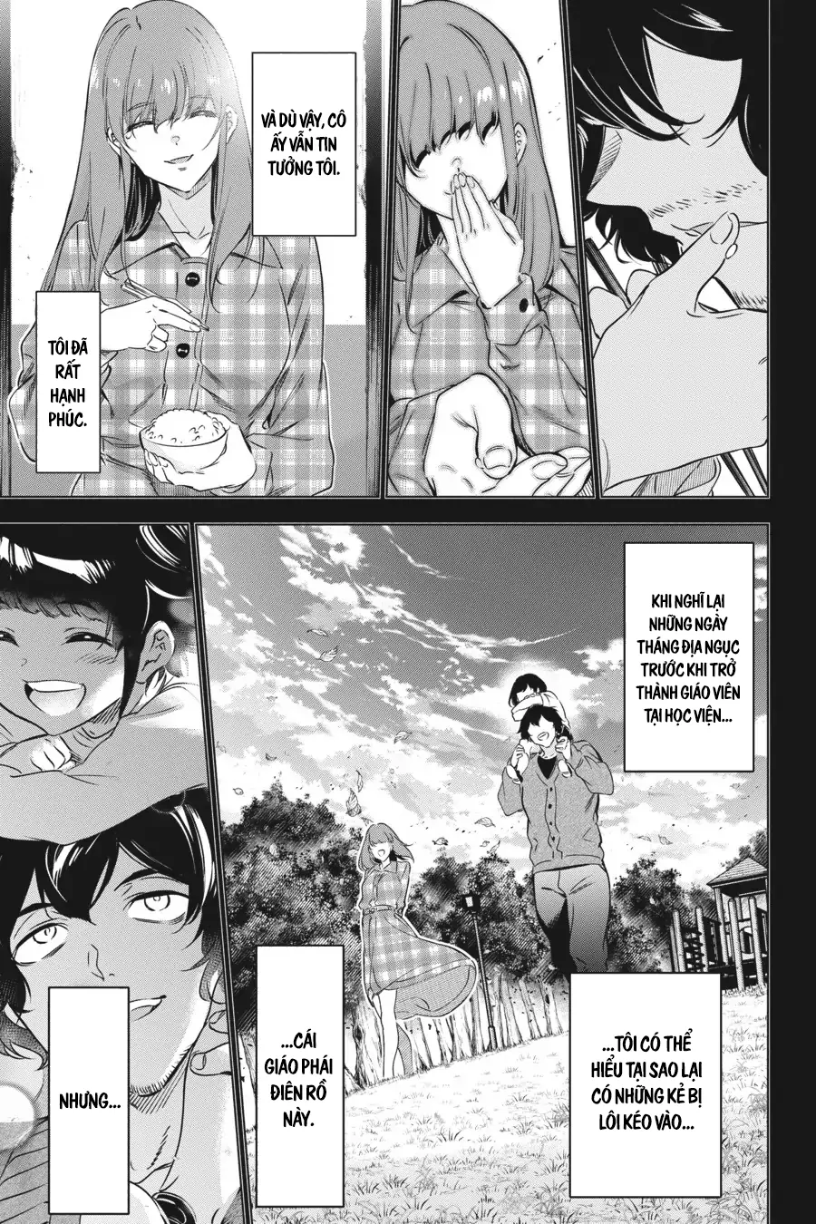 Kaijin Reijoh Chapter 33 - 42