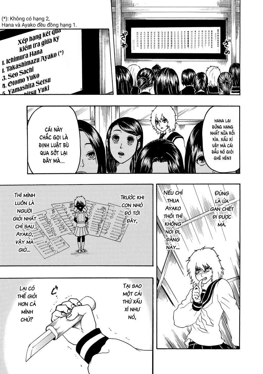 Vì Hận Tái Sinh ~Người Phụ Nữ Vì Phục Thù Mà Từ Bỏ Gương Mặt Của Mình~ Chapter 4 - 5