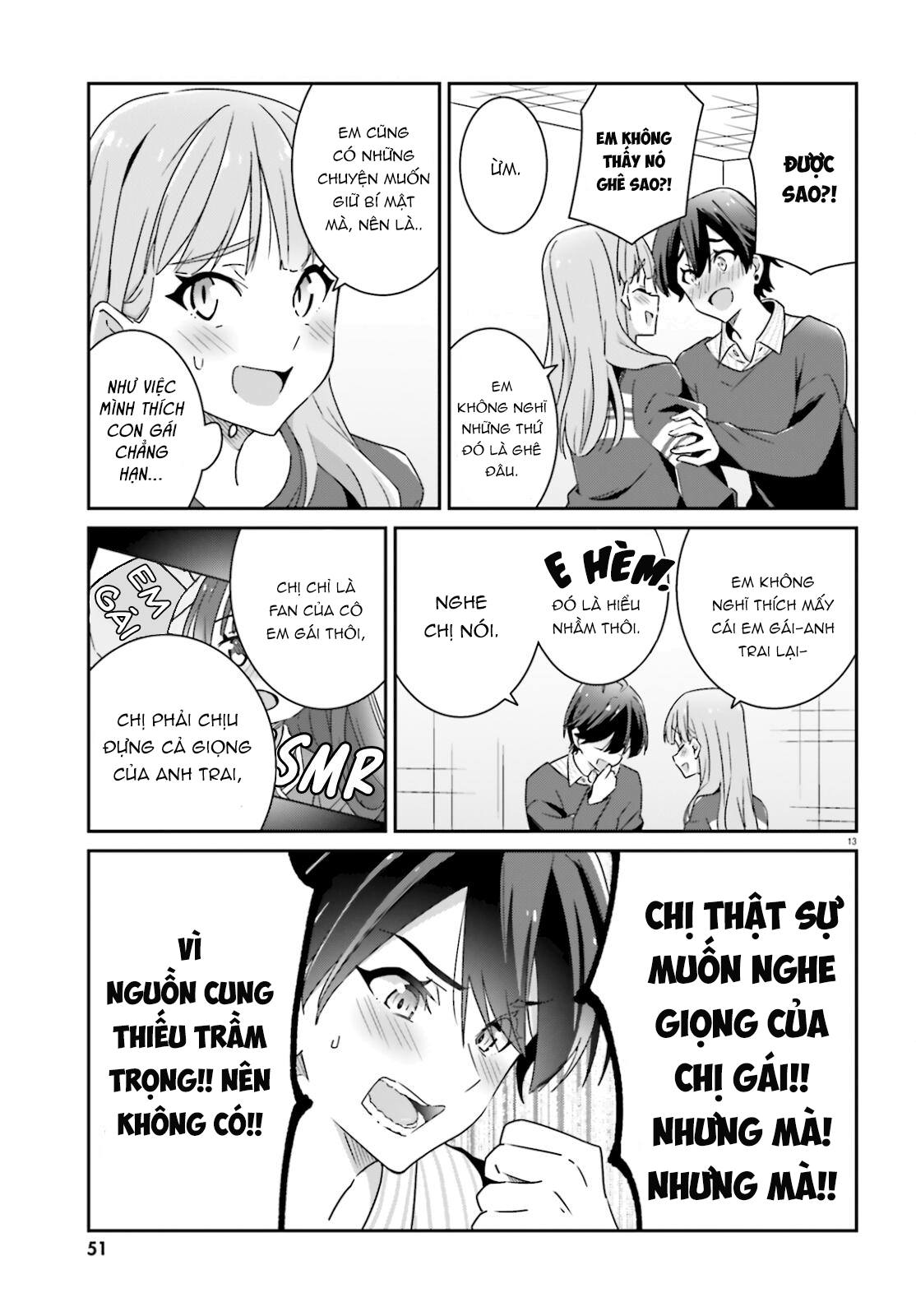 I Don't Know Which Is Love Chapter 4 - 14