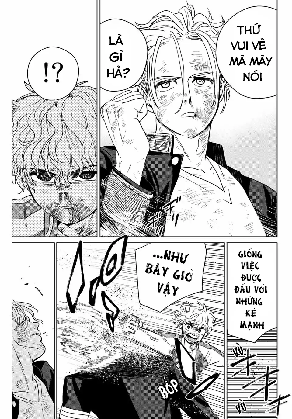 Wind Breaker (Nii Satoru) Chapter 24 - 11