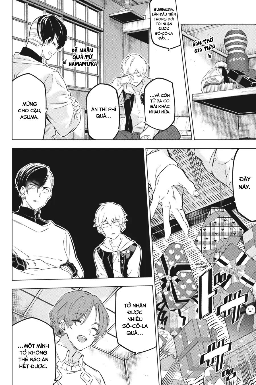 Kaijin Reijoh Chapter 32.5 - 19