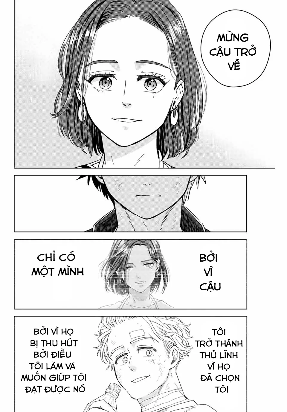 Wind Breaker (Nii Satoru) Chapter 29 - 16