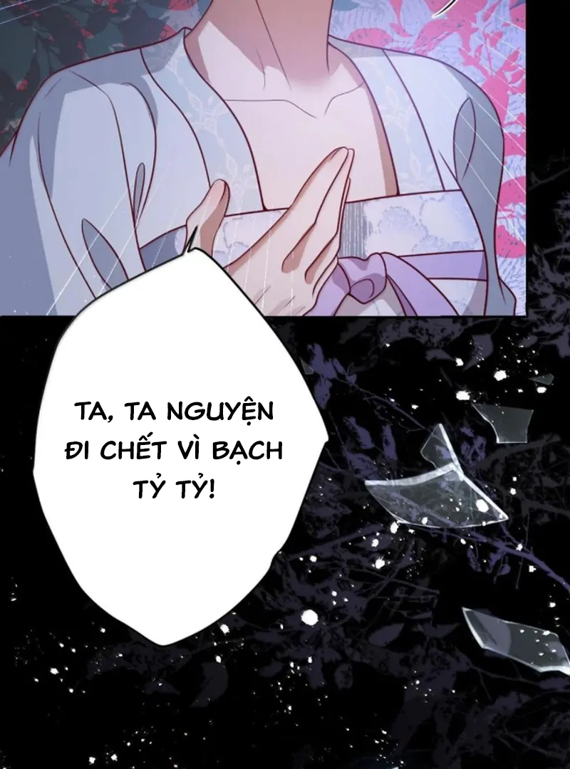 Nuông Chiều Mỹ Nhân Cuồng Nhiệt Chapter 66 - 6