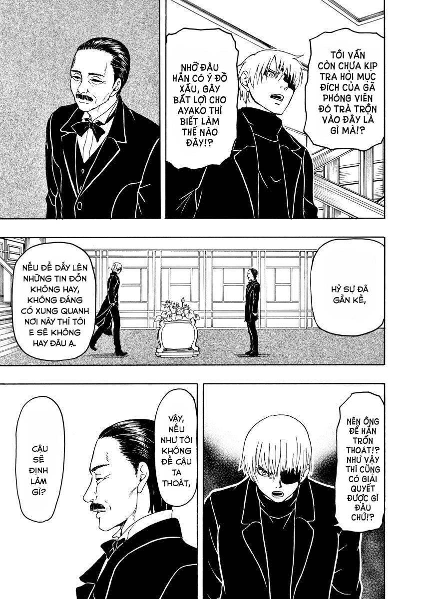 Vì Hận Tái Sinh ~Người Phụ Nữ Vì Phục Thù Mà Từ Bỏ Gương Mặt Của Mình~ Chapter 58 - 16