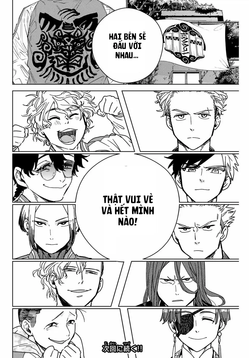 Wind Breaker (Nii Satoru) Chapter 8 - 22