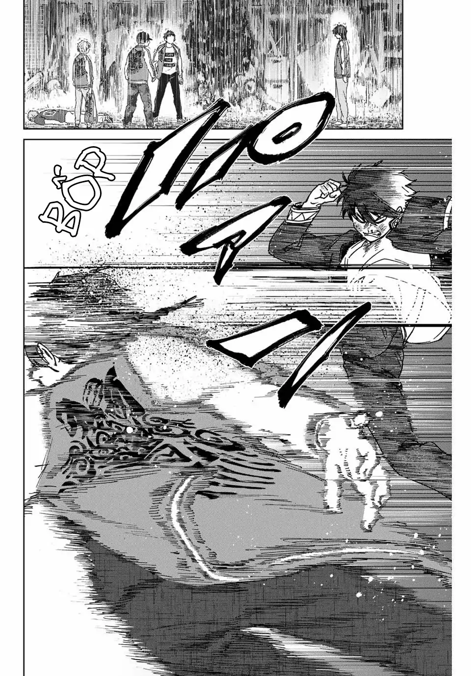 Wind Breaker (Nii Satoru) Chapter 20 - 14