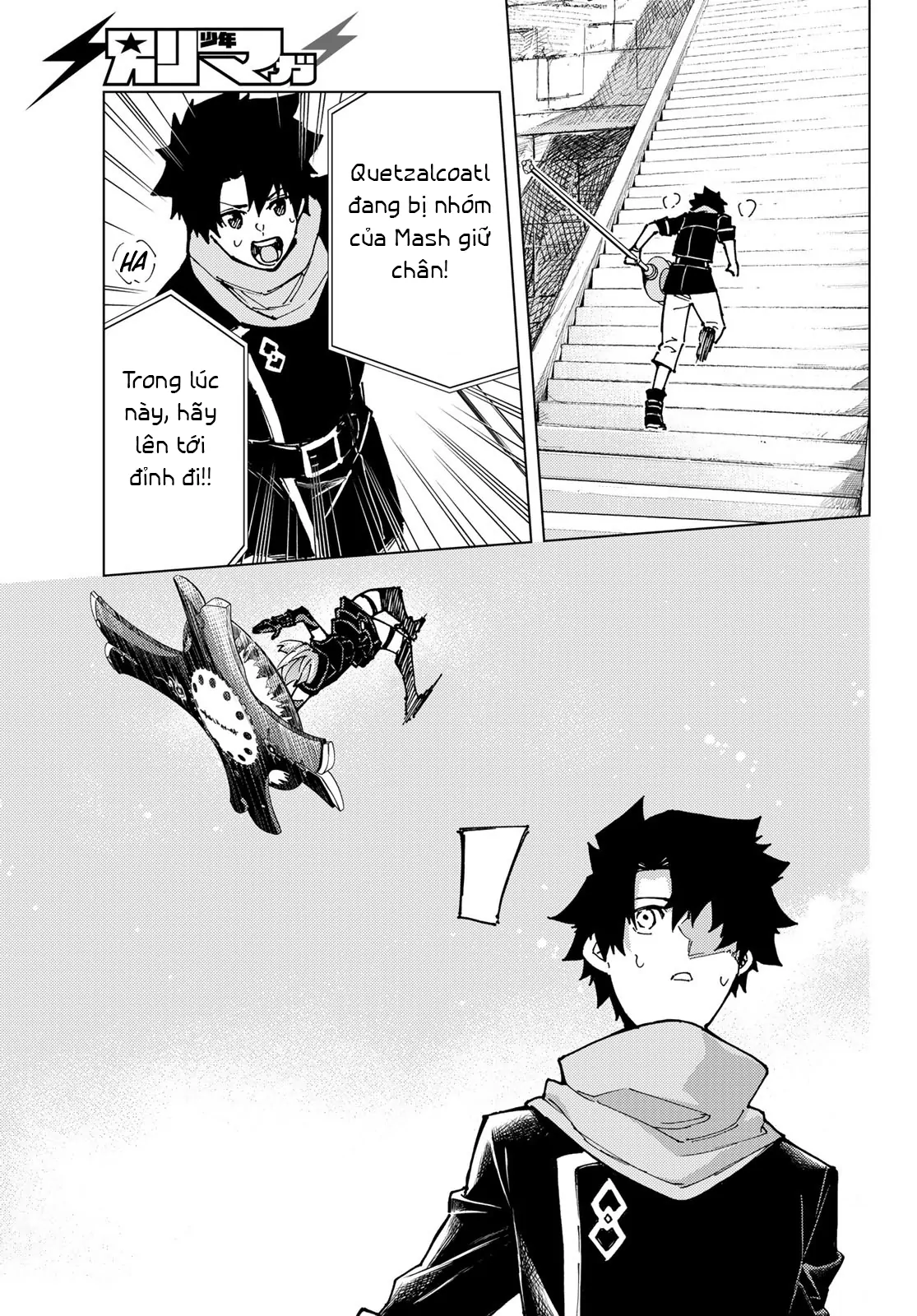 Fate/Grand Order - Turas Realta - Trang 4